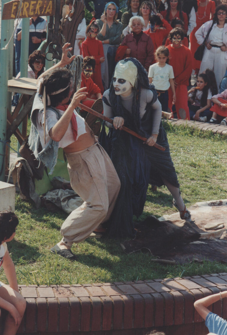 1984 -El Herrero y la muerte