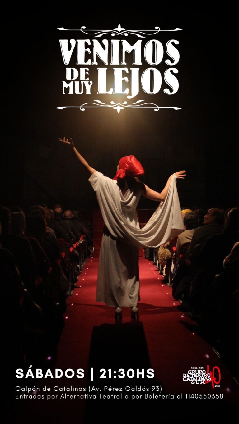 Venimos de muy lejos